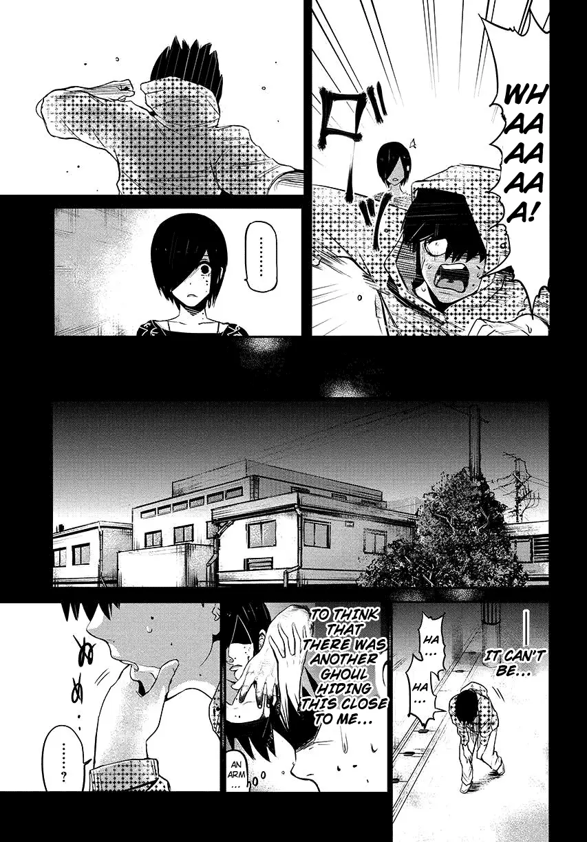 Tokyo Ghoul, chapter 3, page 3