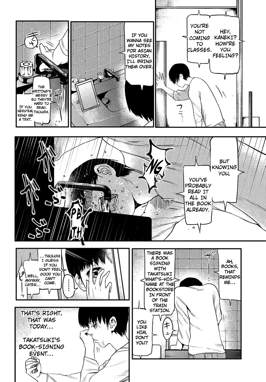 Tokyo Ghoul, chapter 3, page 6