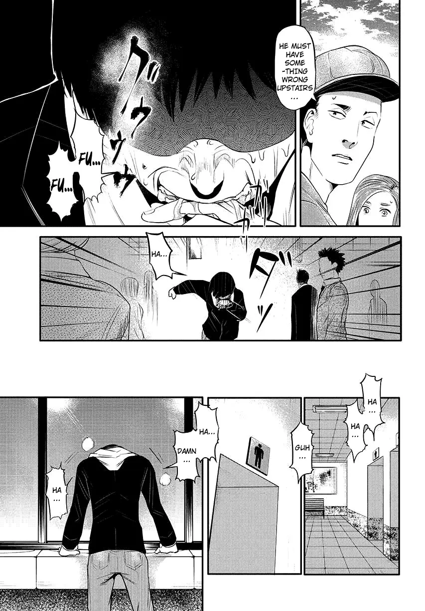 Tokyo Ghoul, chapter 3, page 9