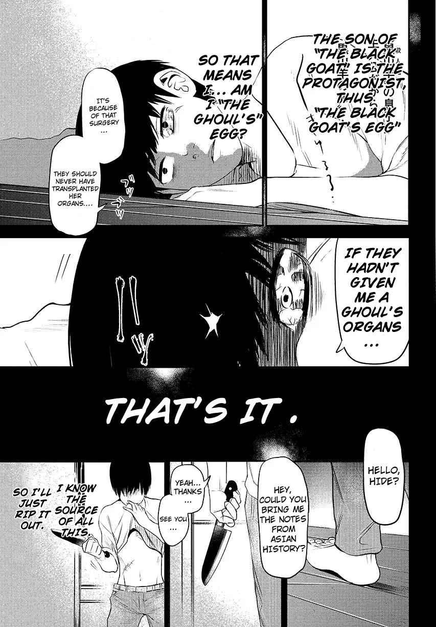 Tokyo Ghoul, chapter 3, page 13