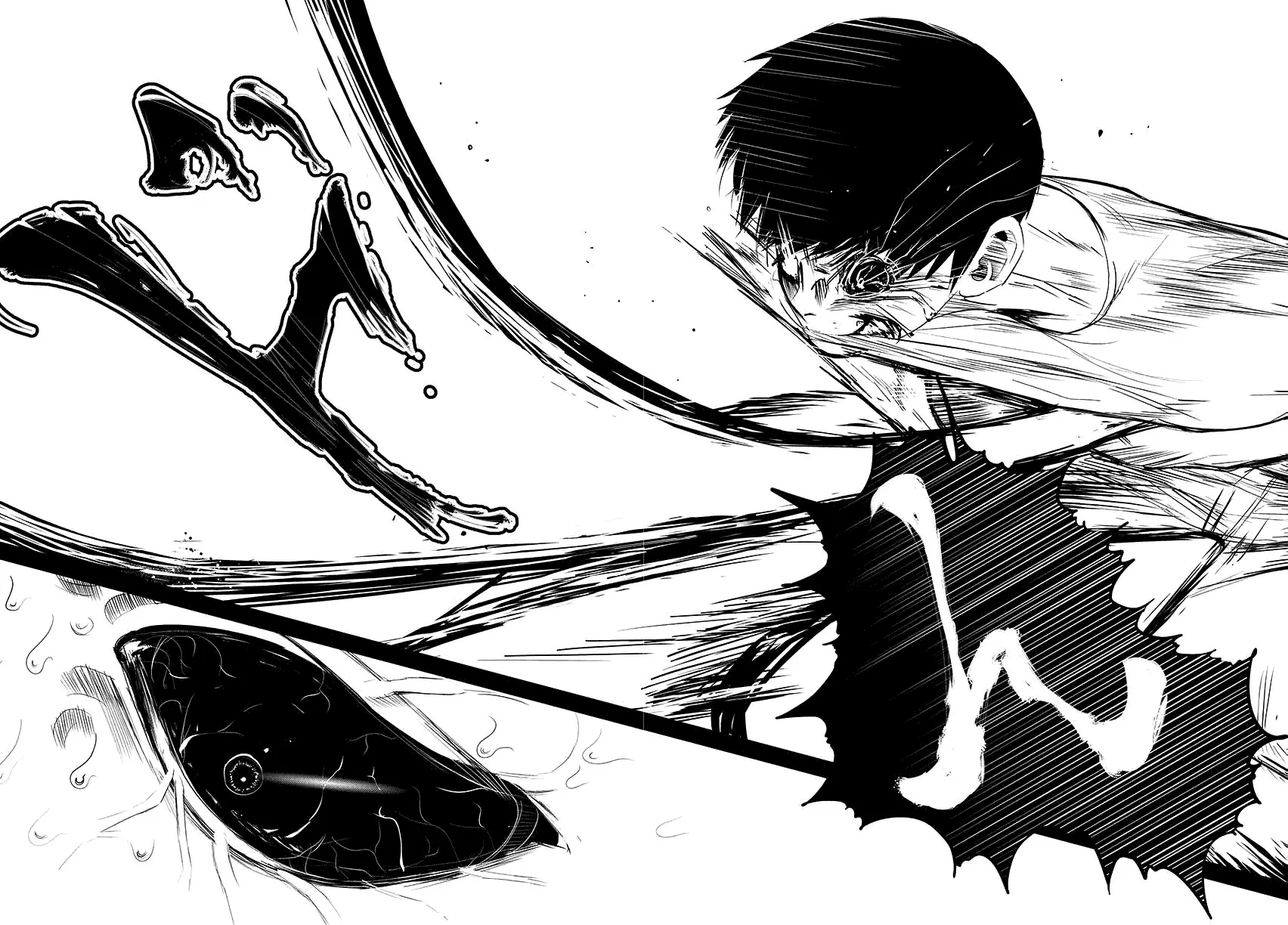 Tokyo Ghoul, chapter 3, page 16