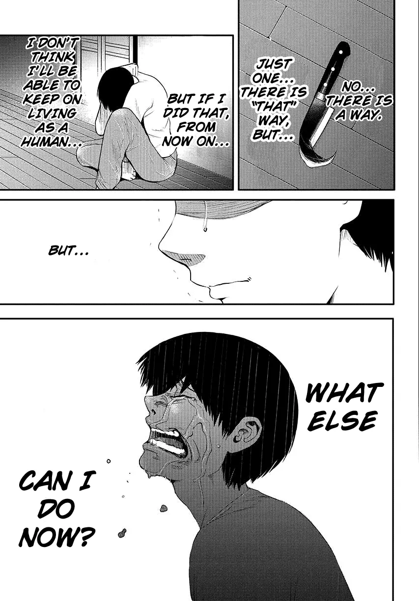 Tokyo Ghoul, chapter 3, page 18