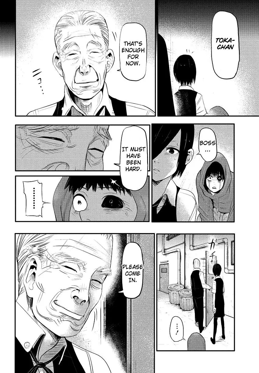 Tokyo Ghoul, chapter 3, page 23
