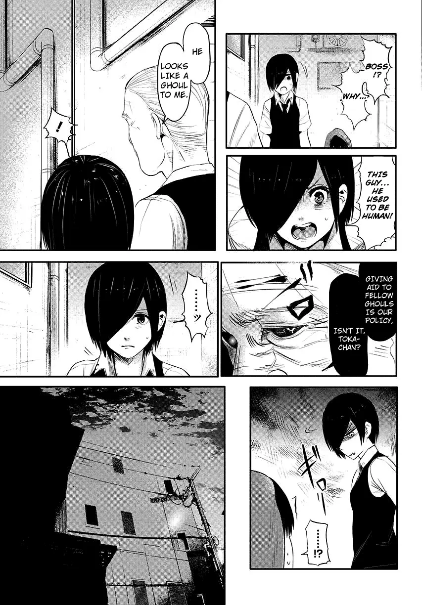 Tokyo Ghoul, chapter 3, page 24