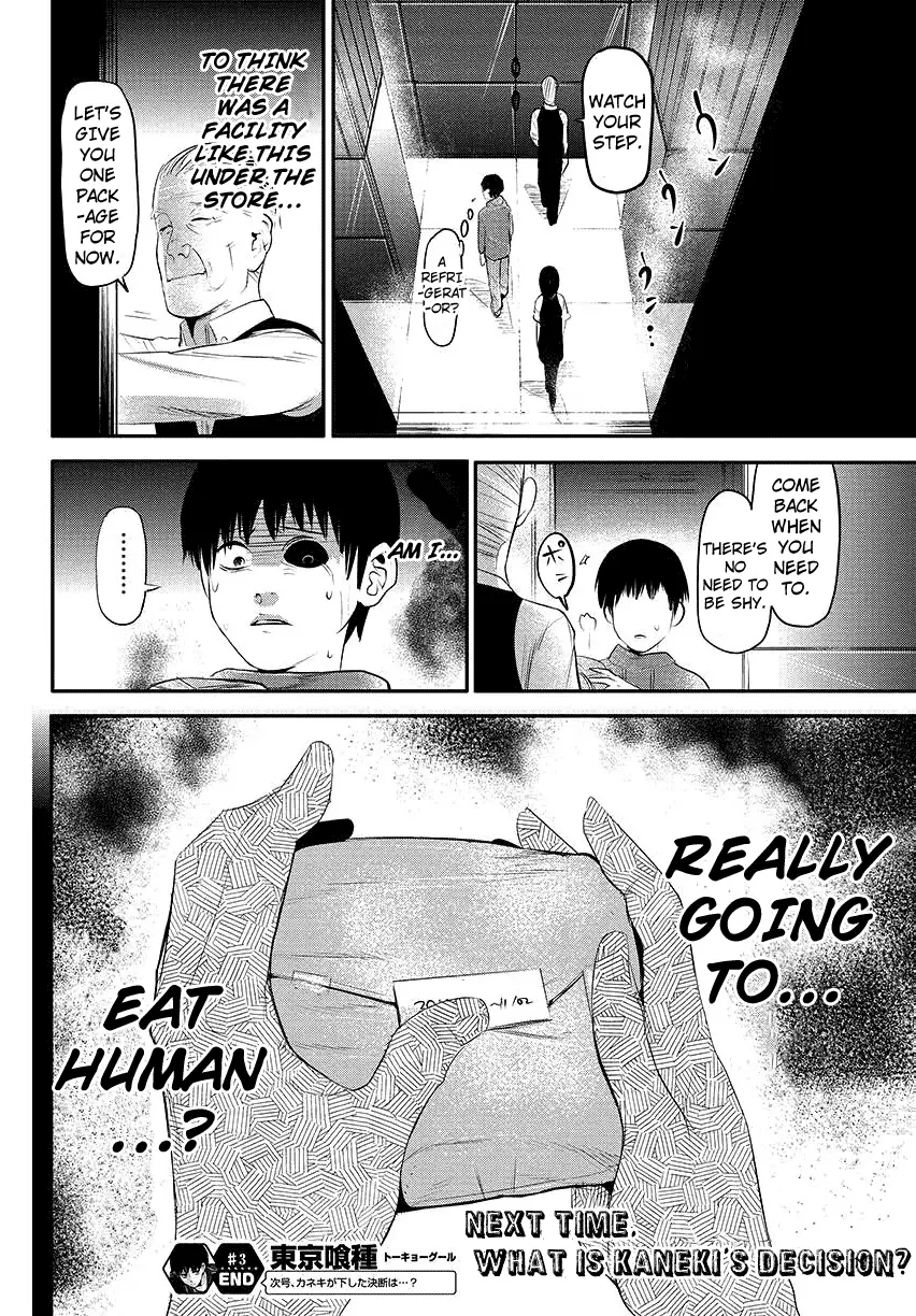 Tokyo Ghoul, chapter 3, page 25