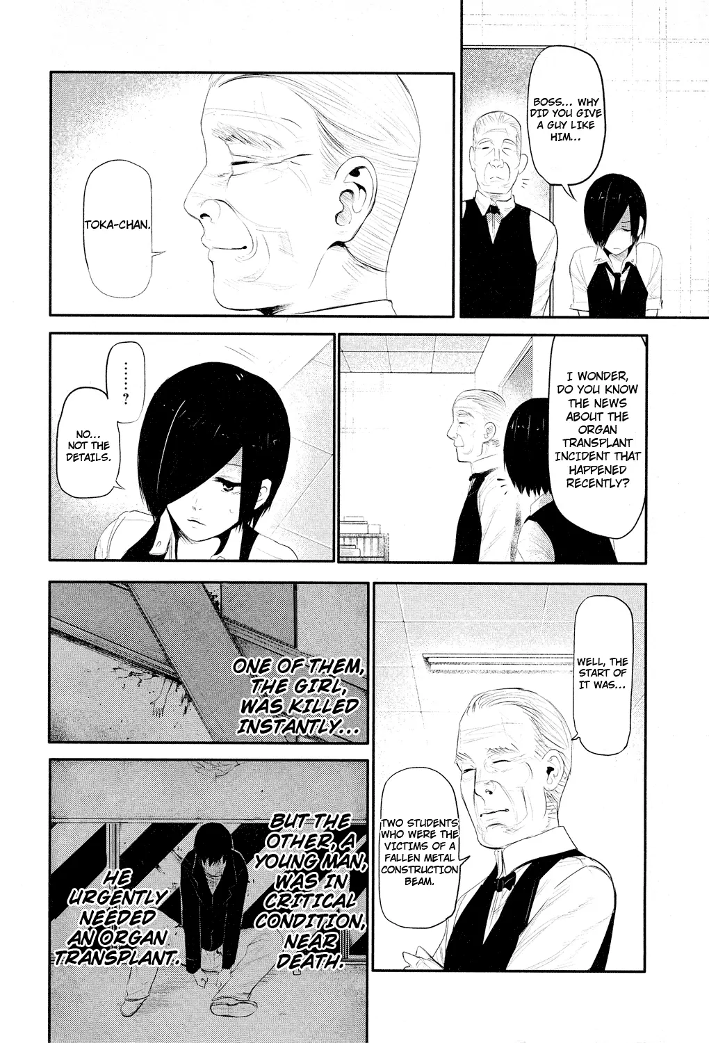 Tokyo Ghoul, chapter 4, page 3