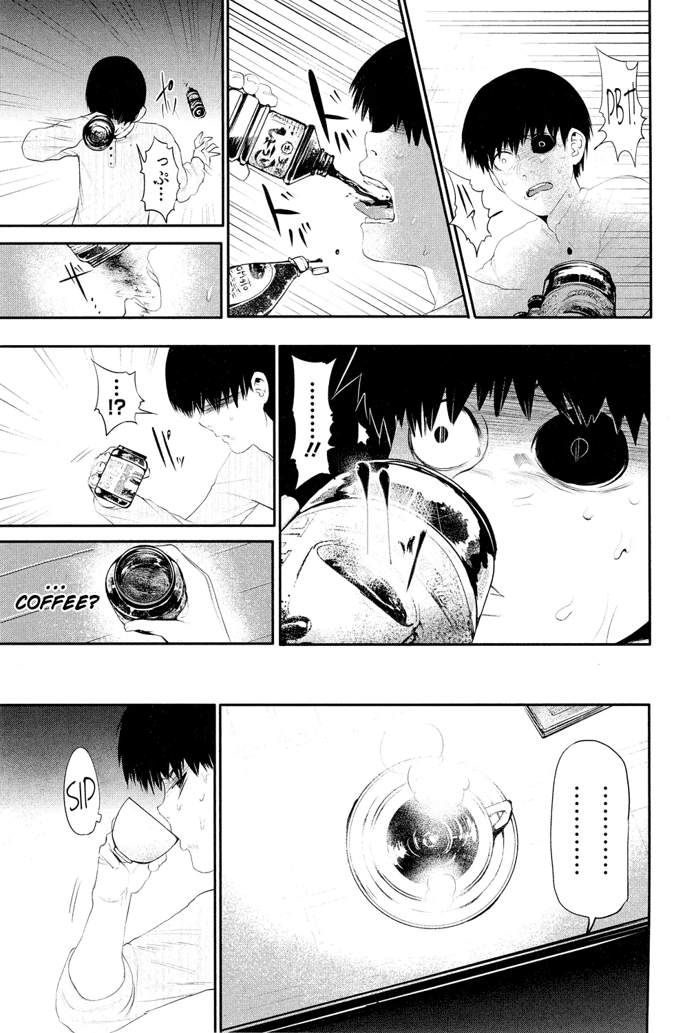 Tokyo Ghoul, chapter 4, page 8