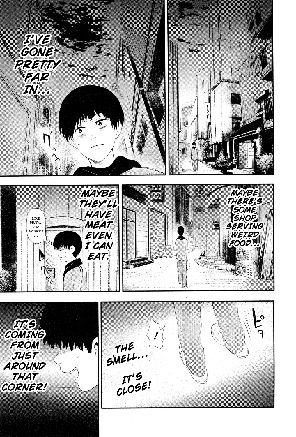 Tokyo Ghoul, chapter 4, page 14
