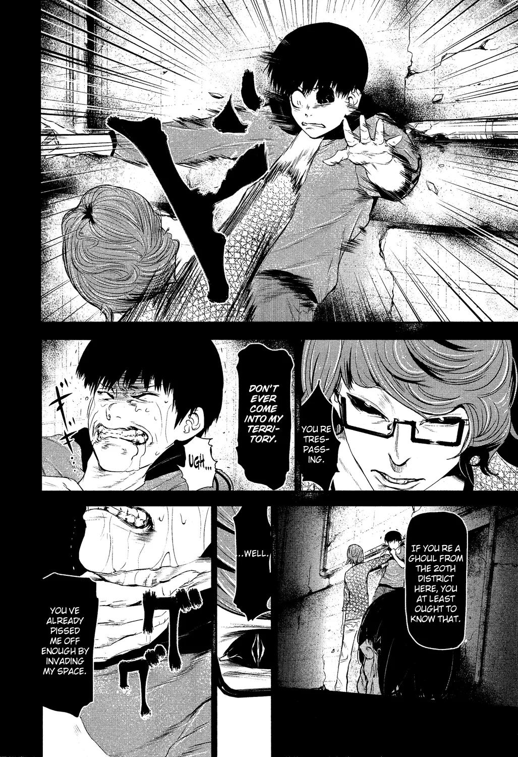 Tokyo Ghoul, chapter 5, page 2
