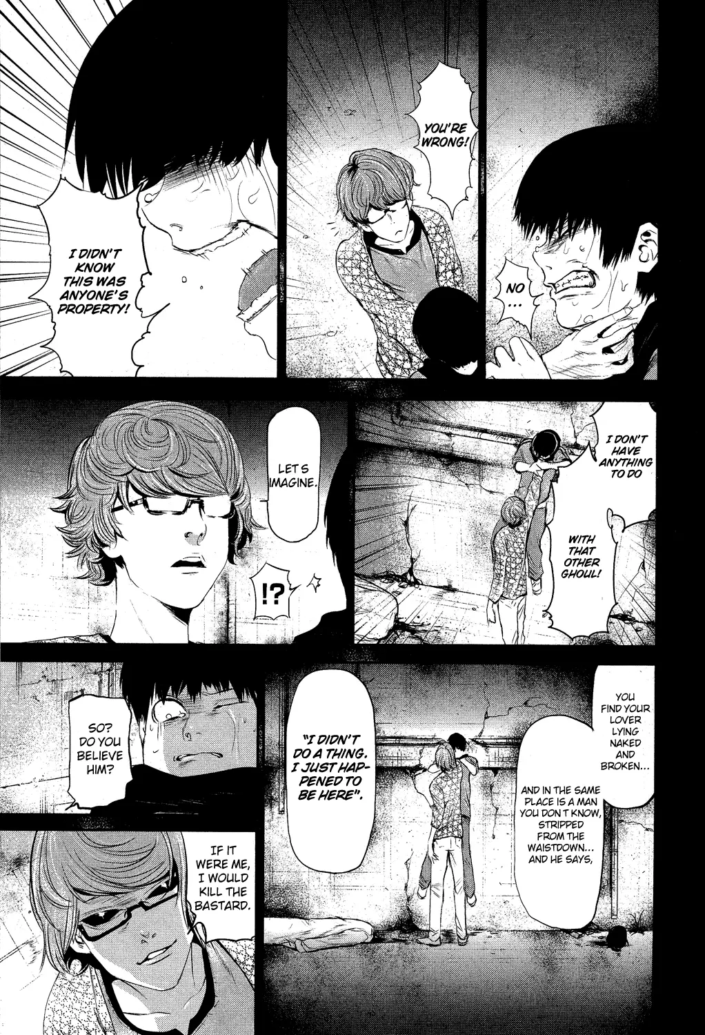 Tokyo Ghoul, chapter 5, page 3