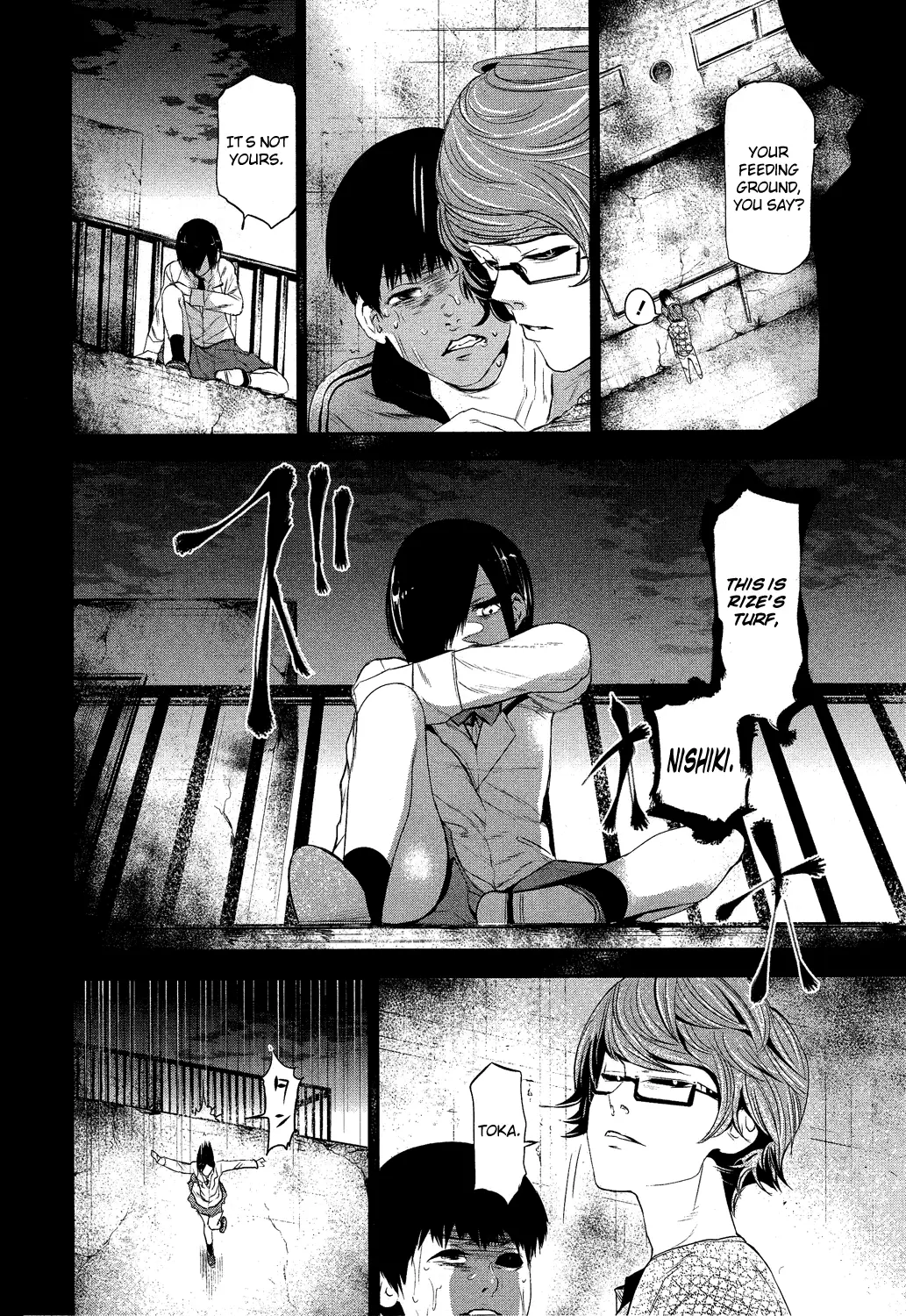Tokyo Ghoul, chapter 5, page 4