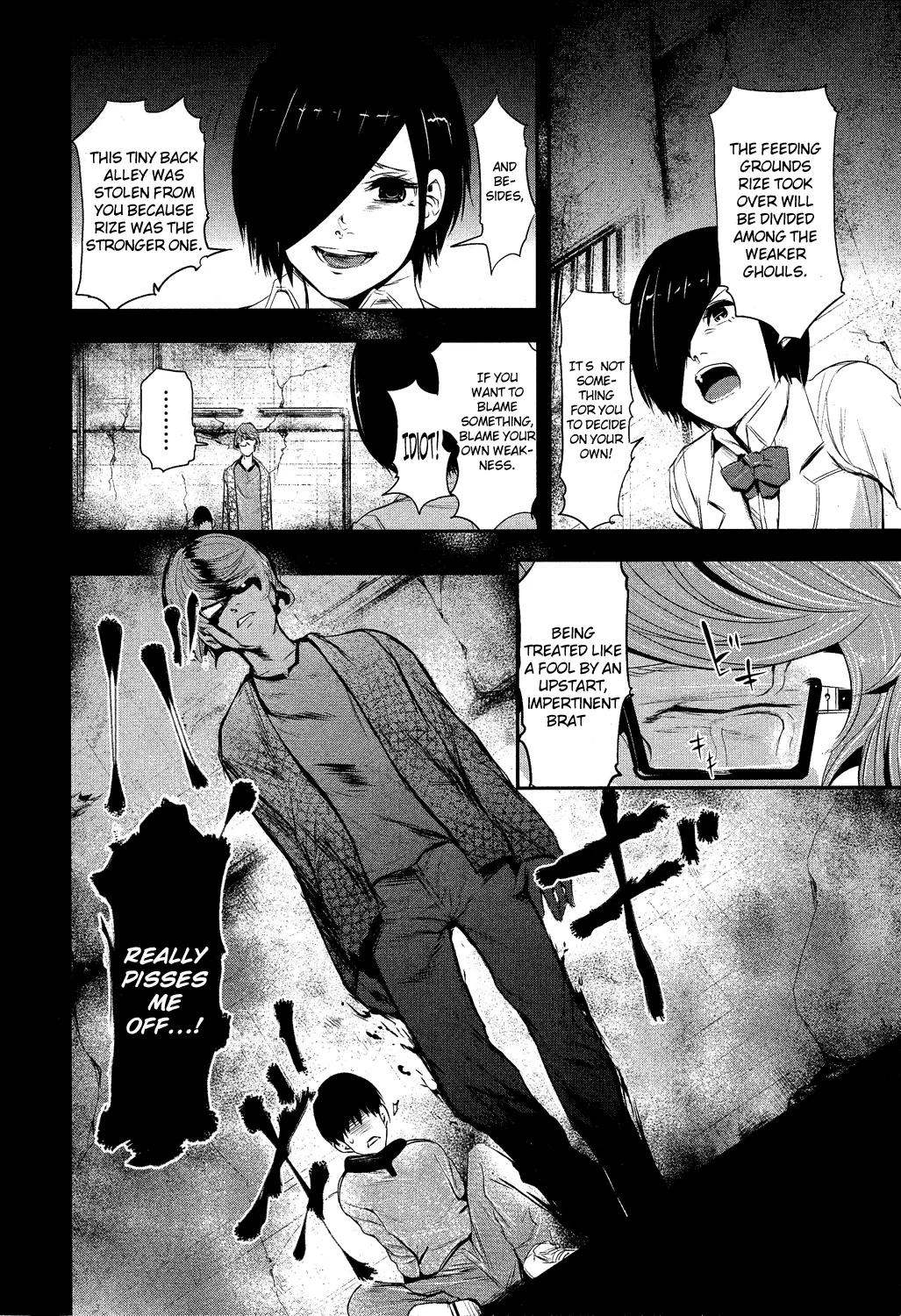 Tokyo Ghoul, chapter 5, page 6
