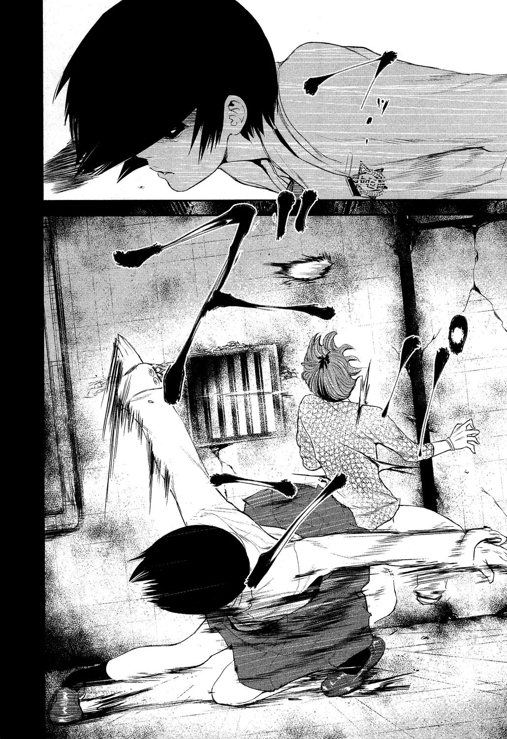 Tokyo Ghoul, chapter 5, page 7