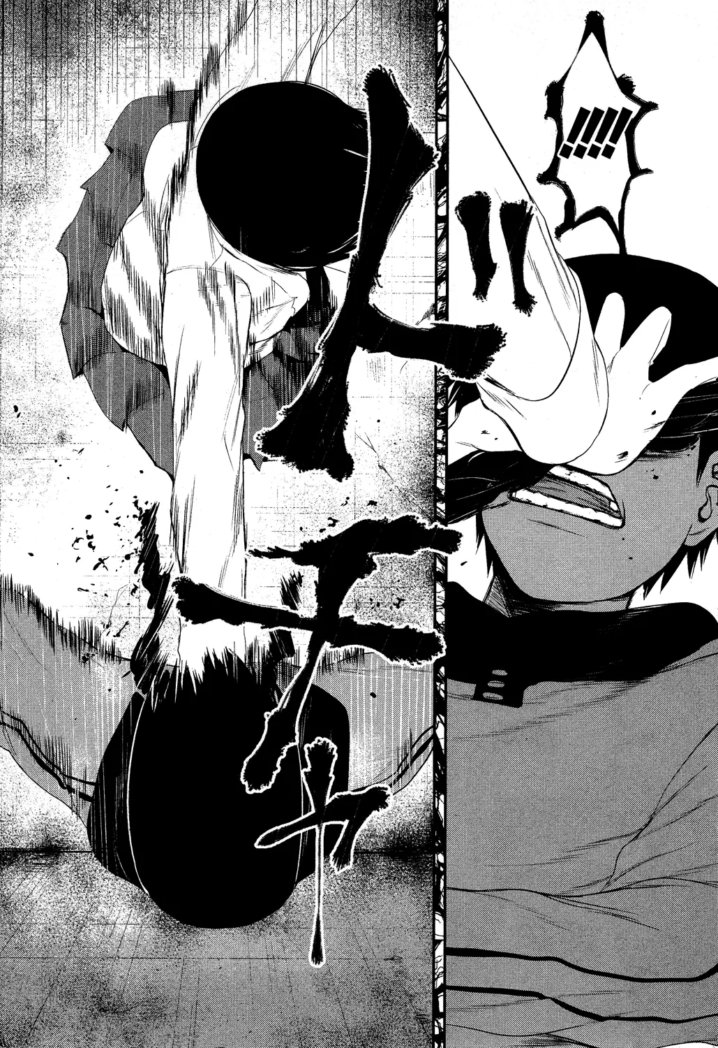 Tokyo Ghoul, chapter 5, page 12