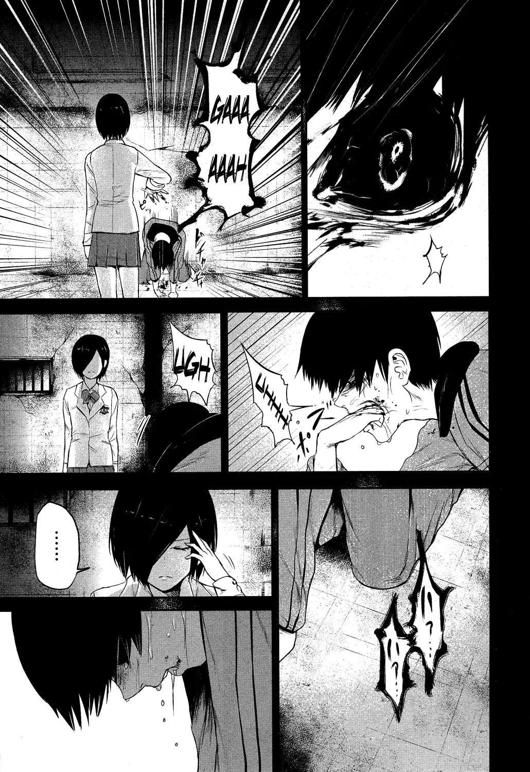 Tokyo Ghoul, chapter 5, page 15