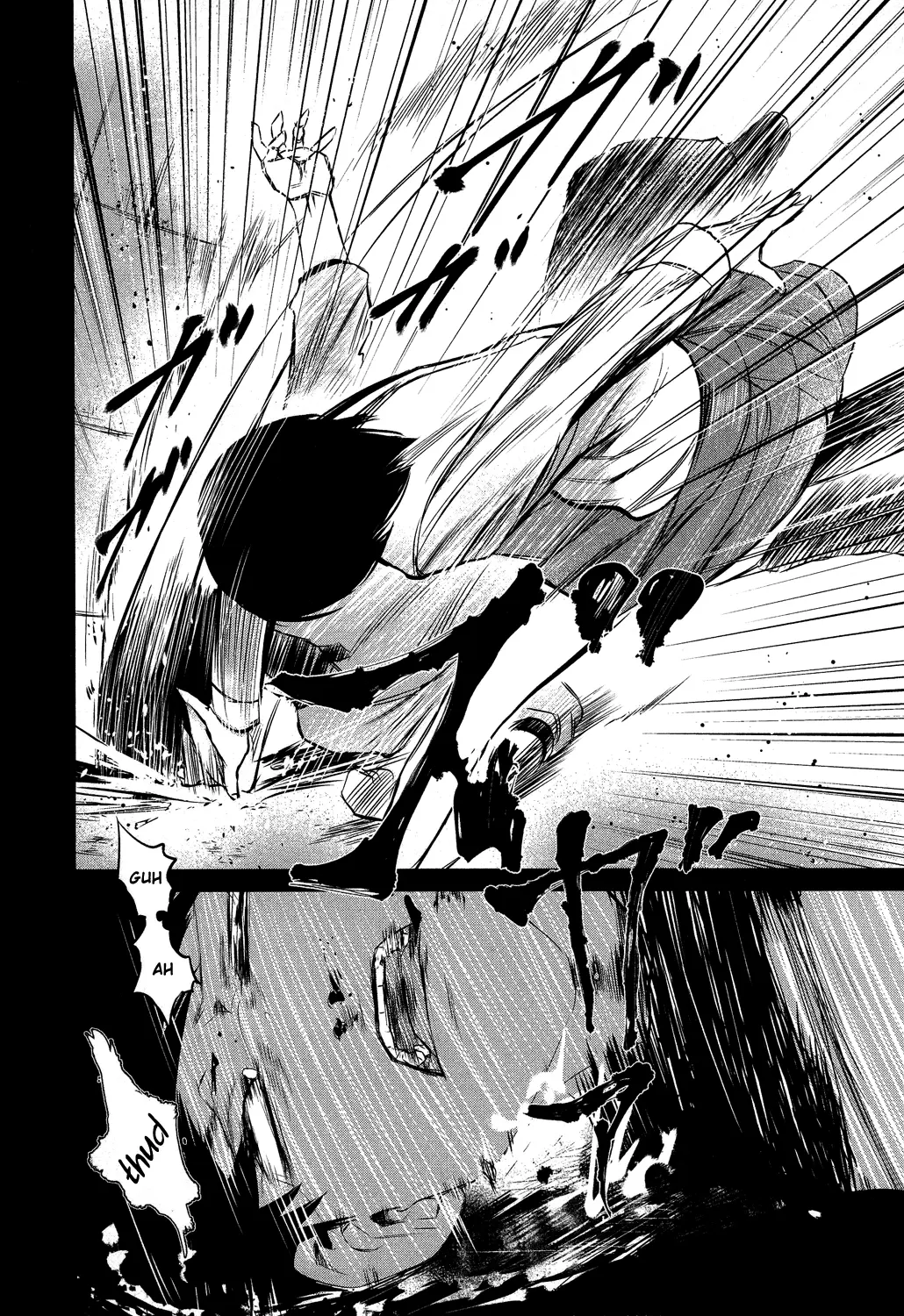 Tokyo Ghoul, chapter 6, page 2