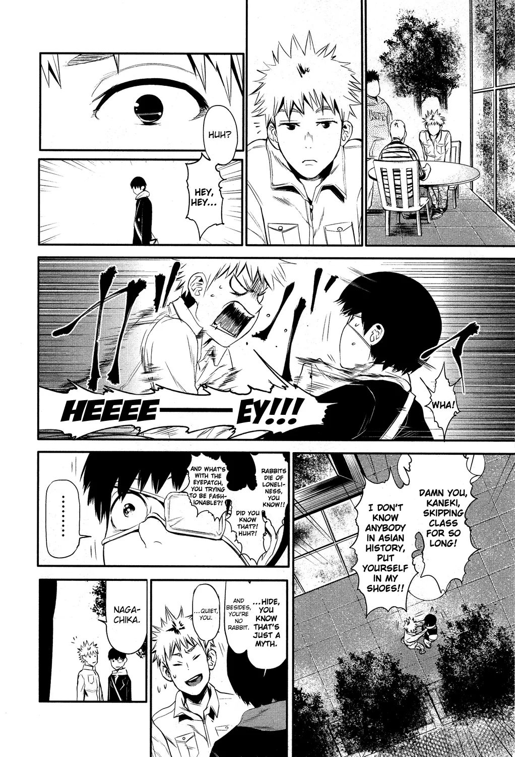 Tokyo Ghoul, chapter 6, page 8
