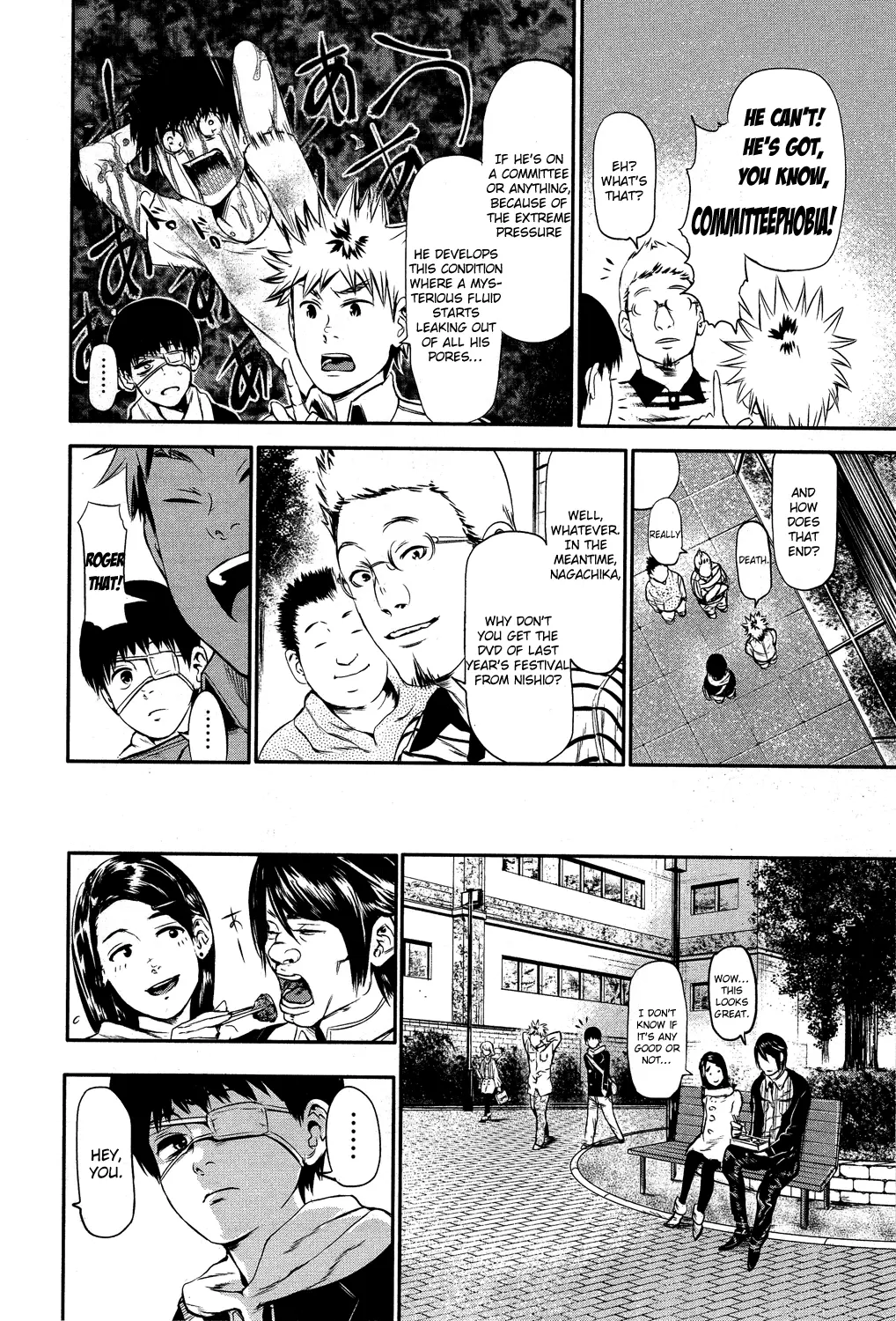 Tokyo Ghoul, chapter 6, page 10