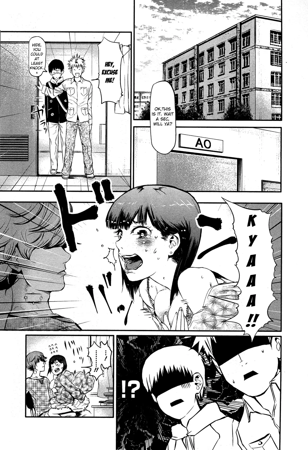 Tokyo Ghoul, chapter 6, page 13