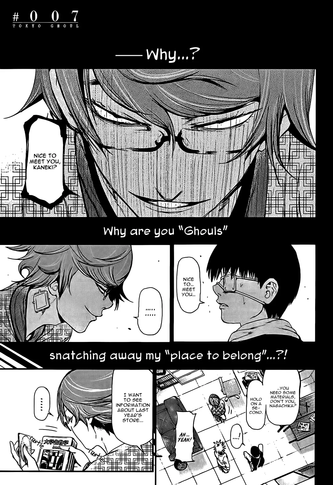 Tokyo Ghoul, chapter 7, page 2