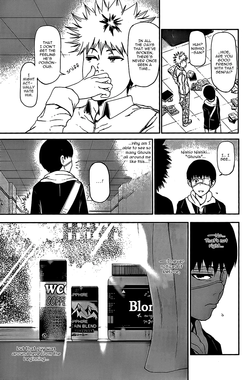 Tokyo Ghoul, chapter 7, page 8