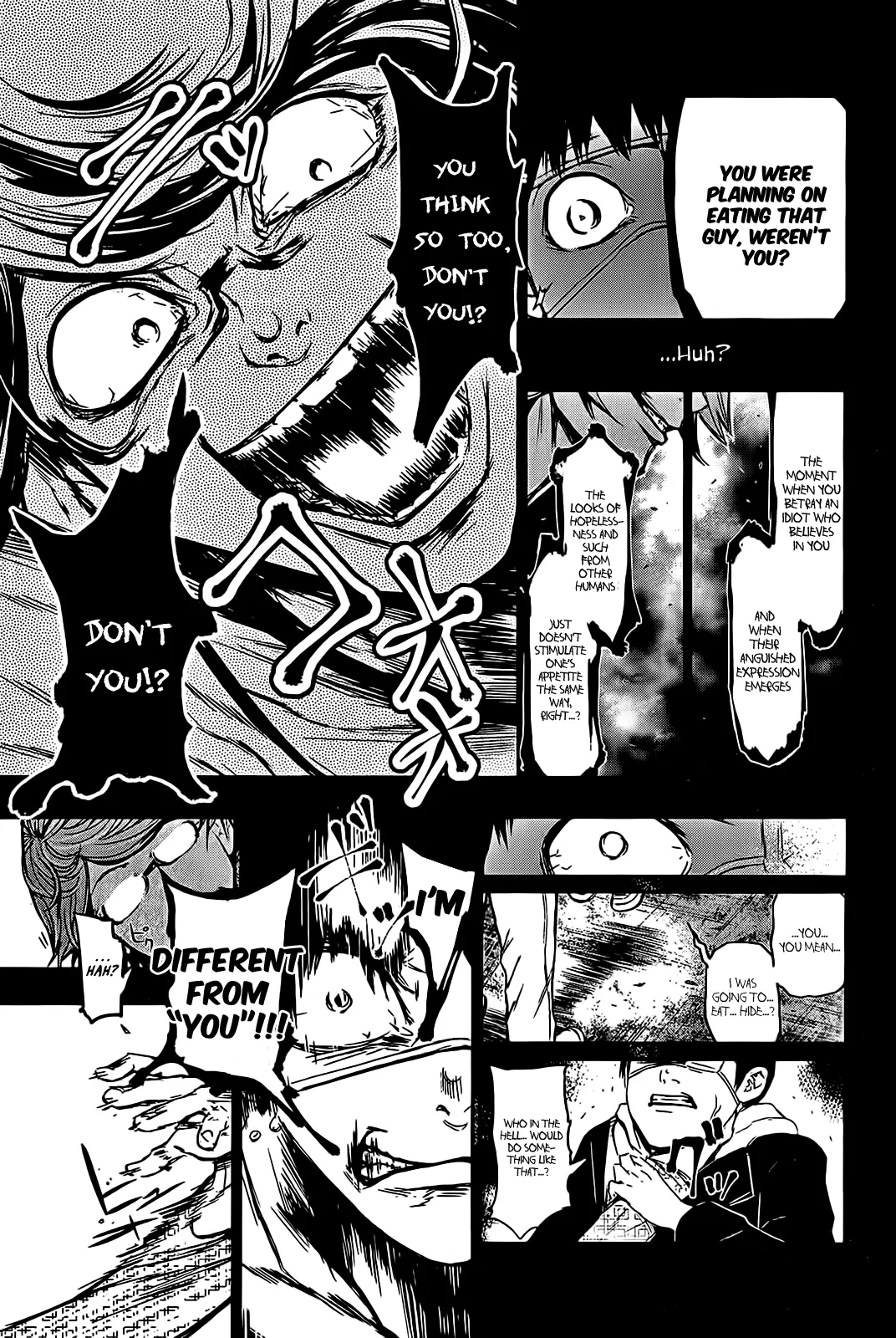Tokyo Ghoul, chapter 7, page 16