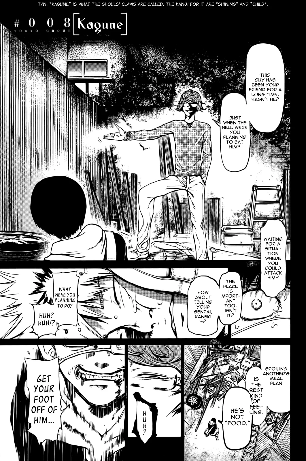 Tokyo Ghoul, chapter 8, page 2