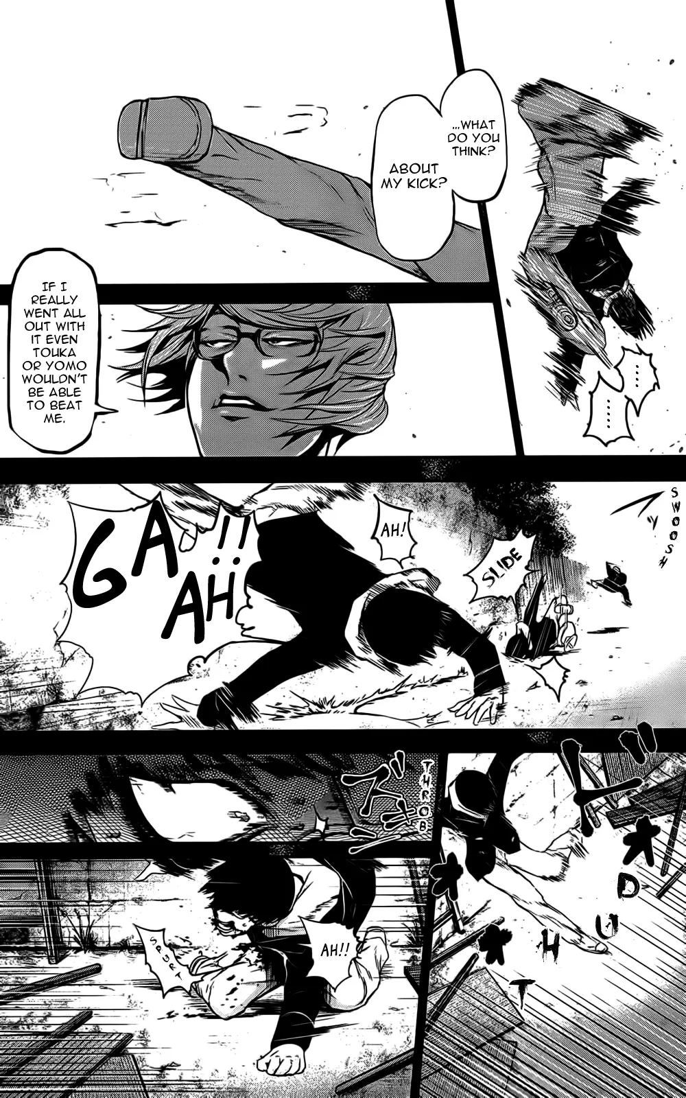 Tokyo Ghoul, chapter 8, page 6