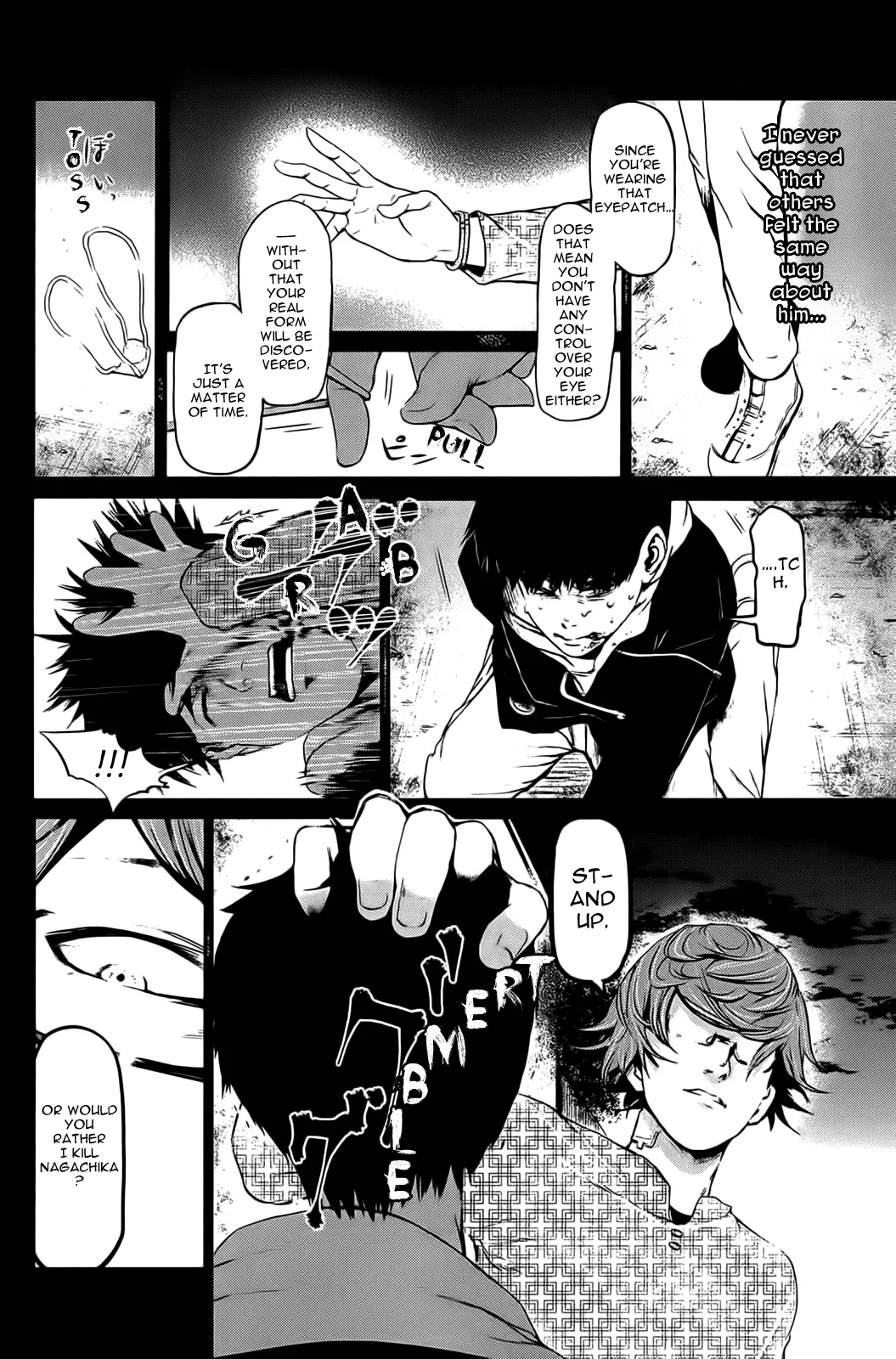 Tokyo Ghoul, chapter 8, page 9