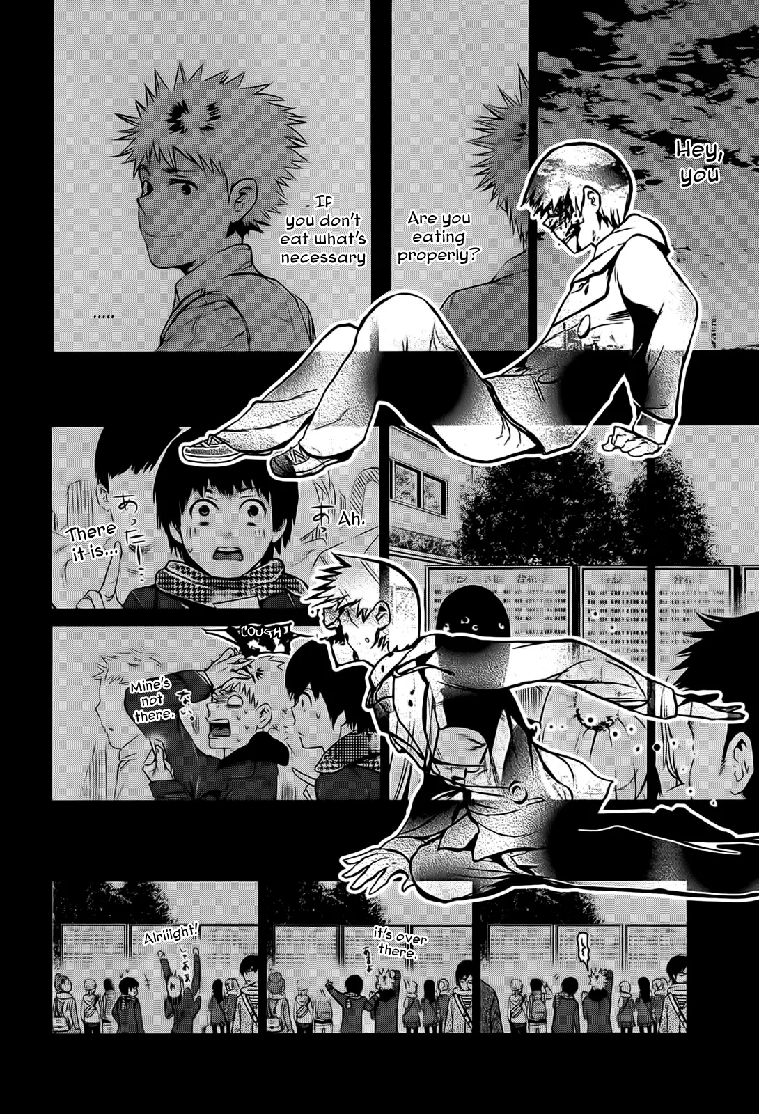 Tokyo Ghoul, chapter 8, page 15
