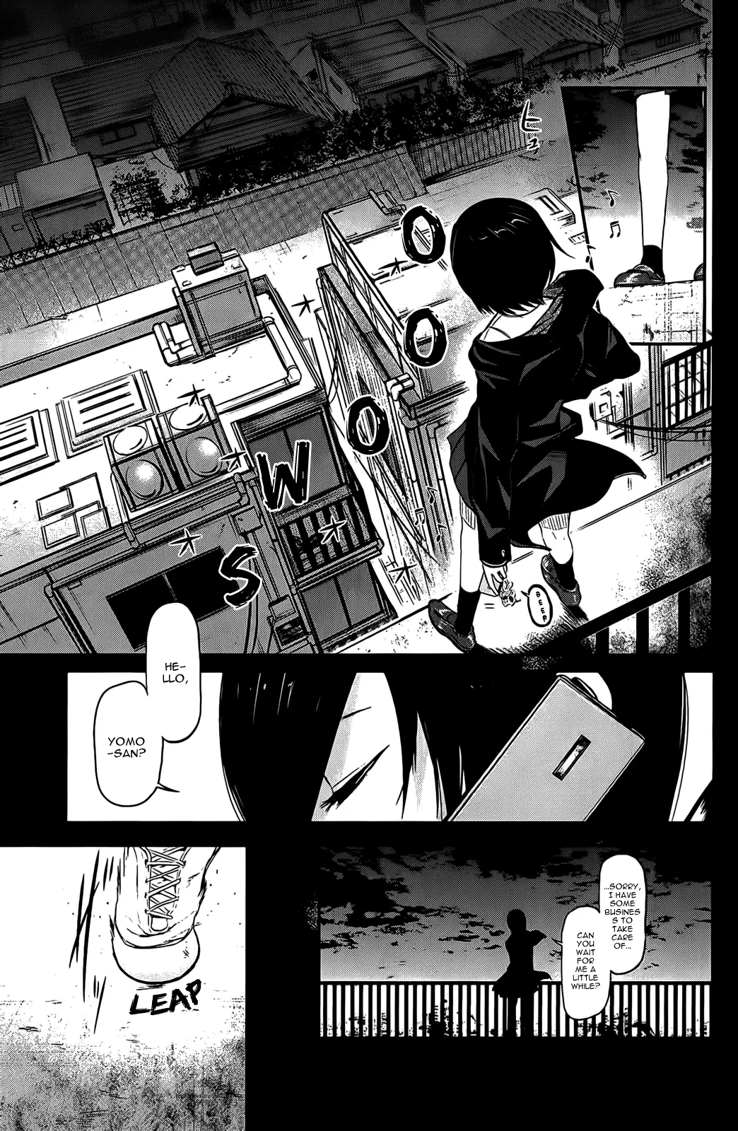 Tokyo Ghoul, chapter 9, page 3