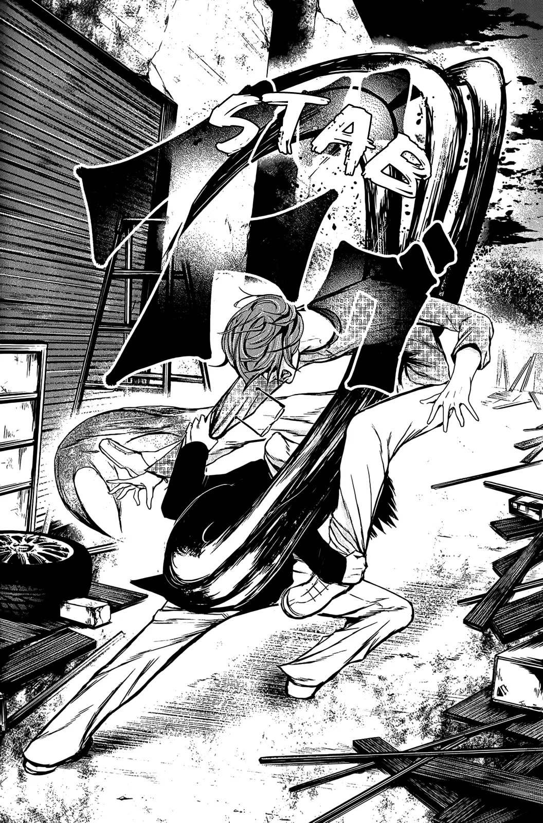 Tokyo Ghoul, chapter 9, page 6