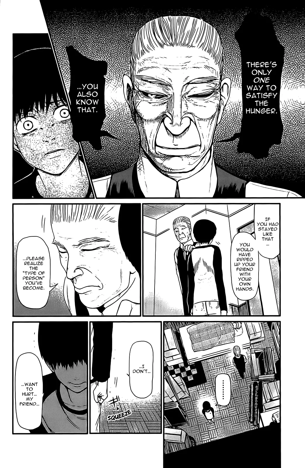 Tokyo Ghoul, chapter 9, page 18