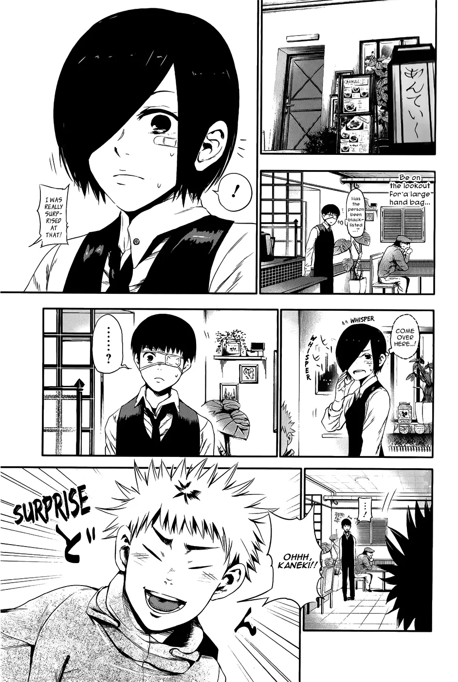 Tokyo Ghoul, chapter 10, page 9