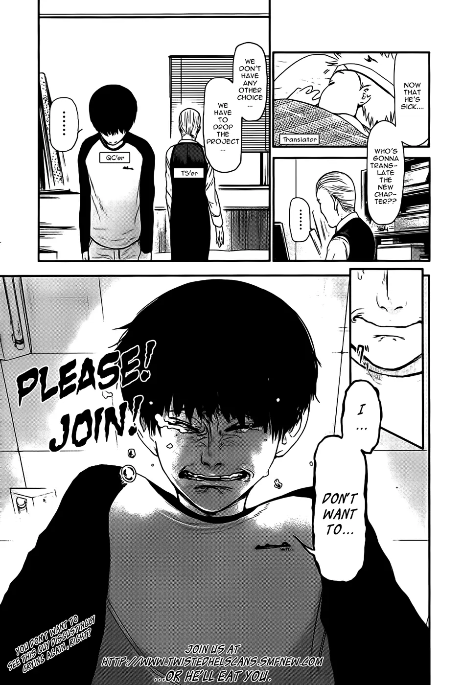 Tokyo Ghoul, chapter 11, page 1