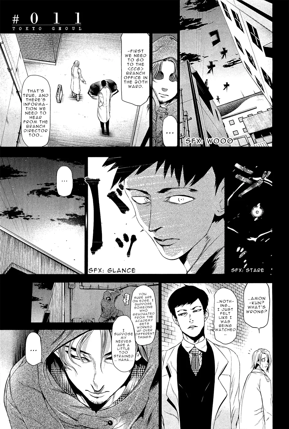 Tokyo Ghoul, chapter 11, page 2