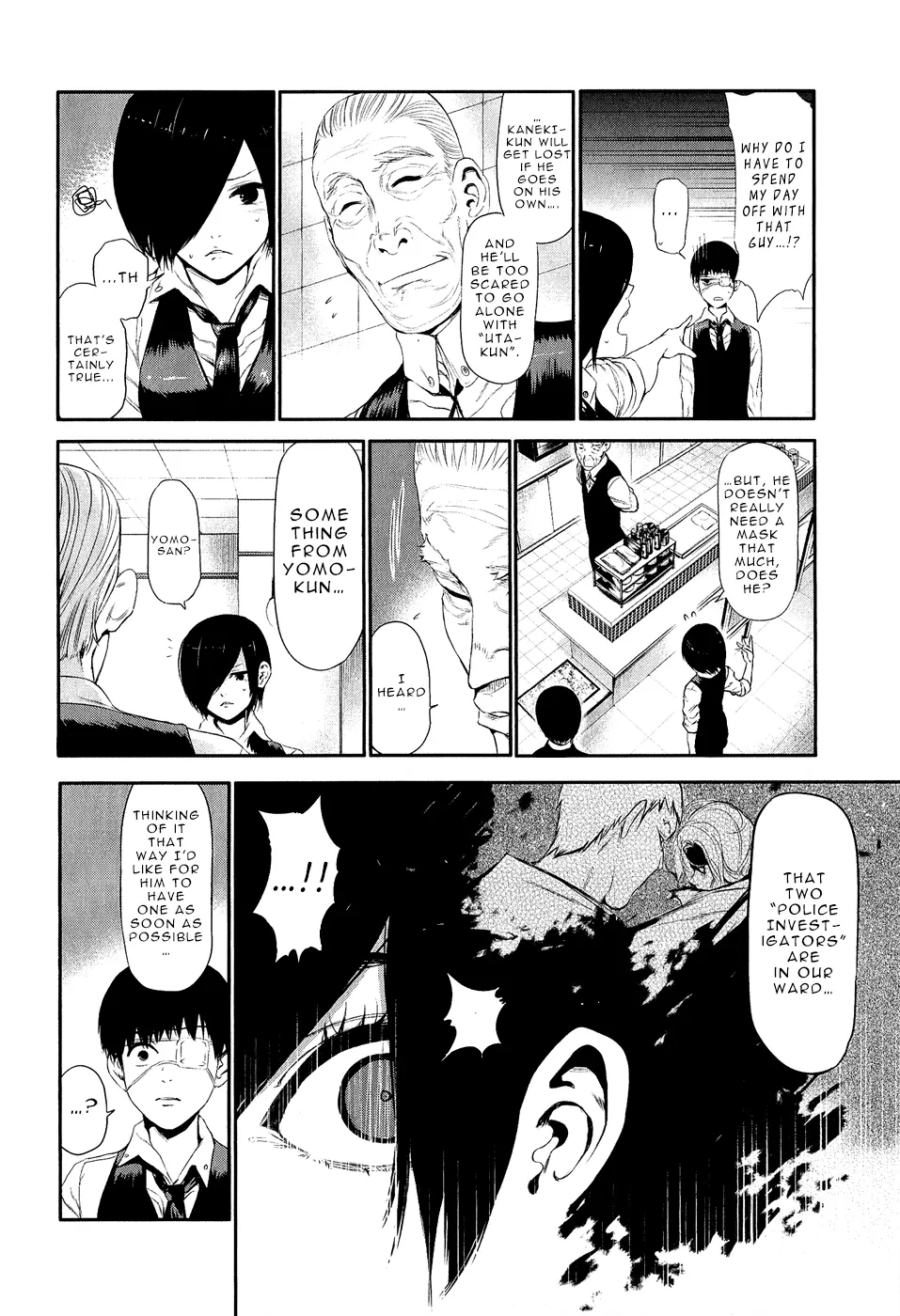 Tokyo Ghoul, chapter 11, page 5