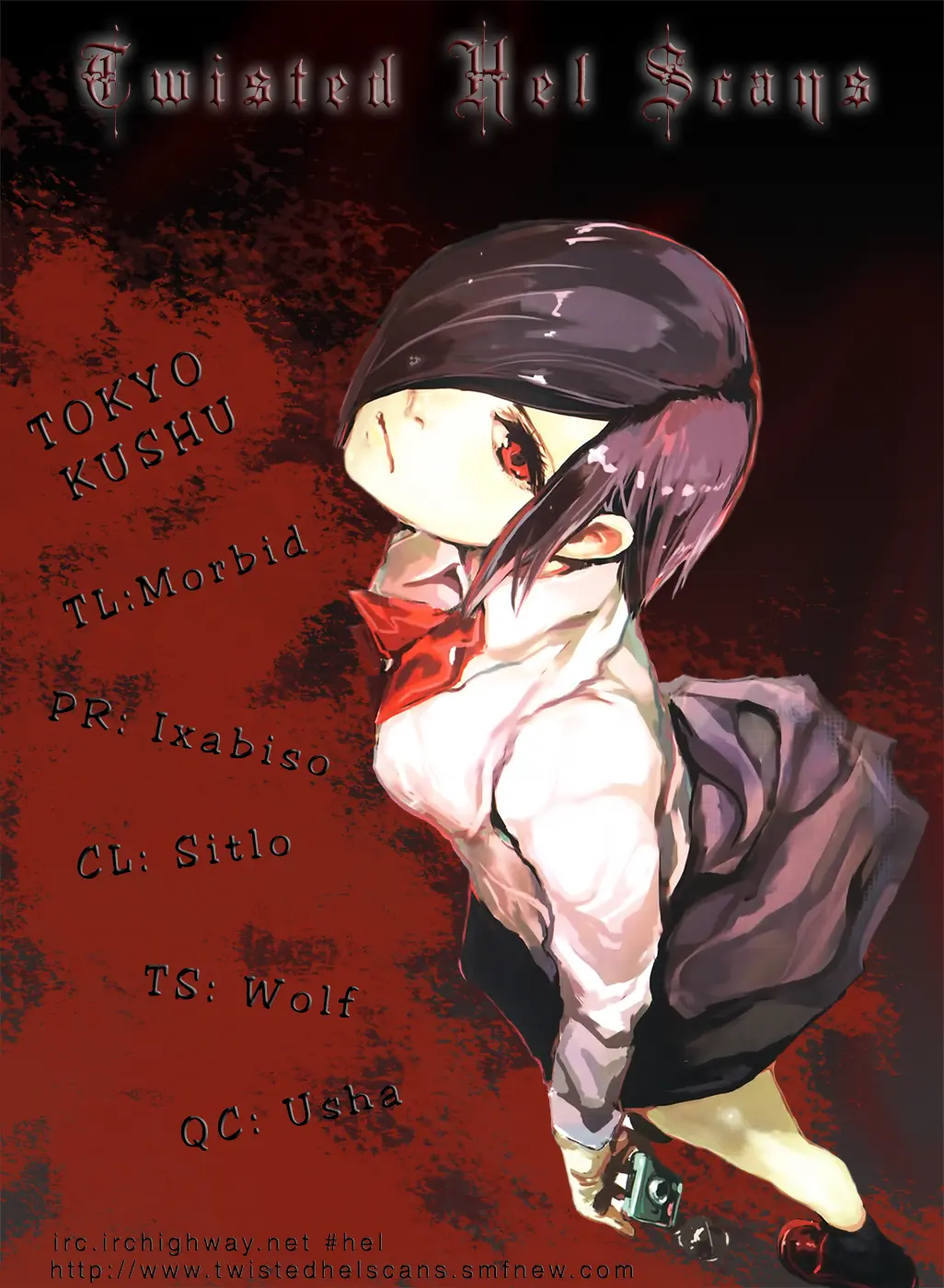 Tokyo Ghoul, chapter 11, page 21