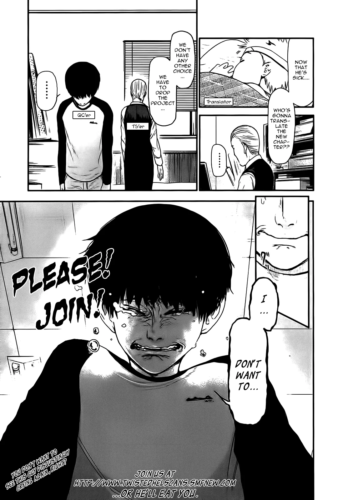 Tokyo Ghoul, chapter 12, page 1
