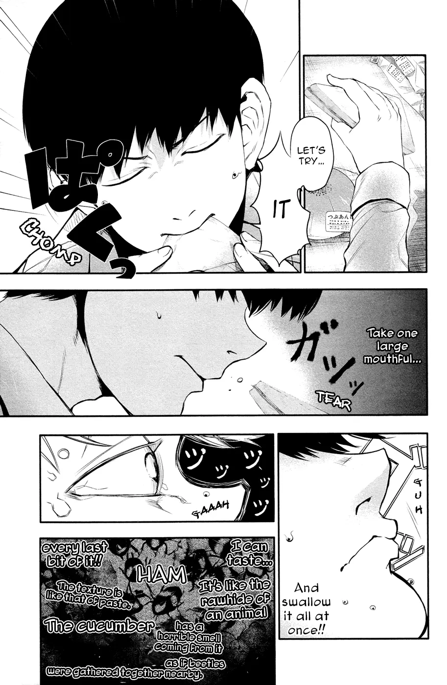 Tokyo Ghoul, chapter 12, page 4