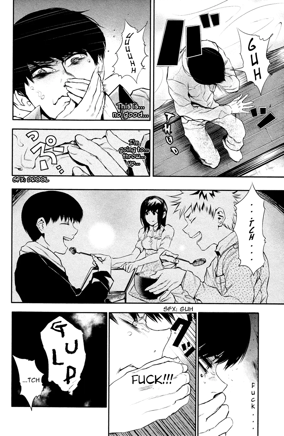 Tokyo Ghoul, chapter 12, page 5