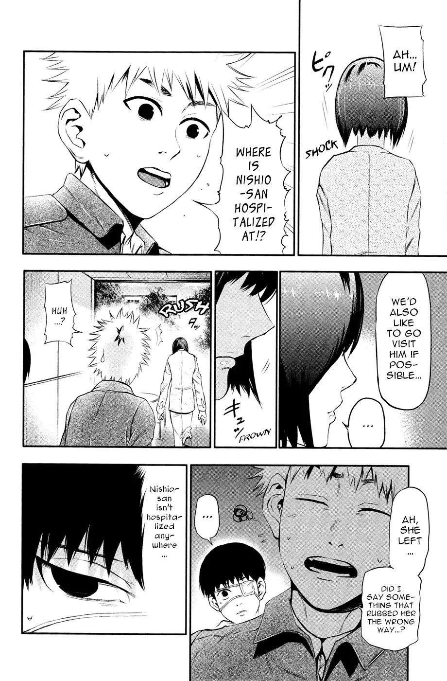 Tokyo Ghoul, chapter 12, page 9