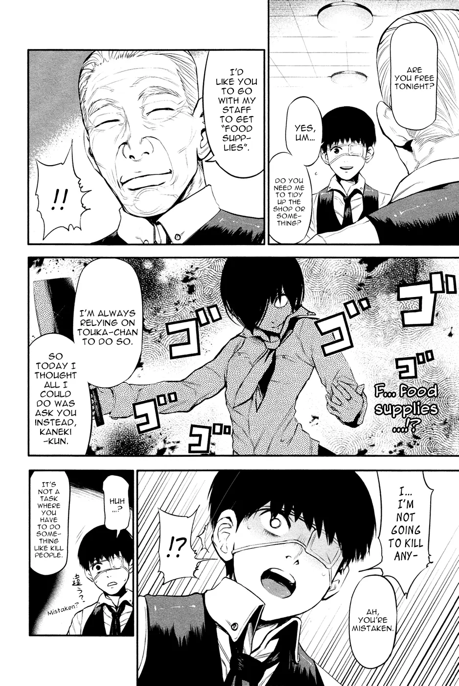 Tokyo Ghoul, chapter 12, page 13