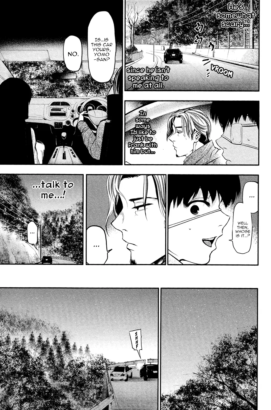 Tokyo Ghoul, chapter 12, page 16