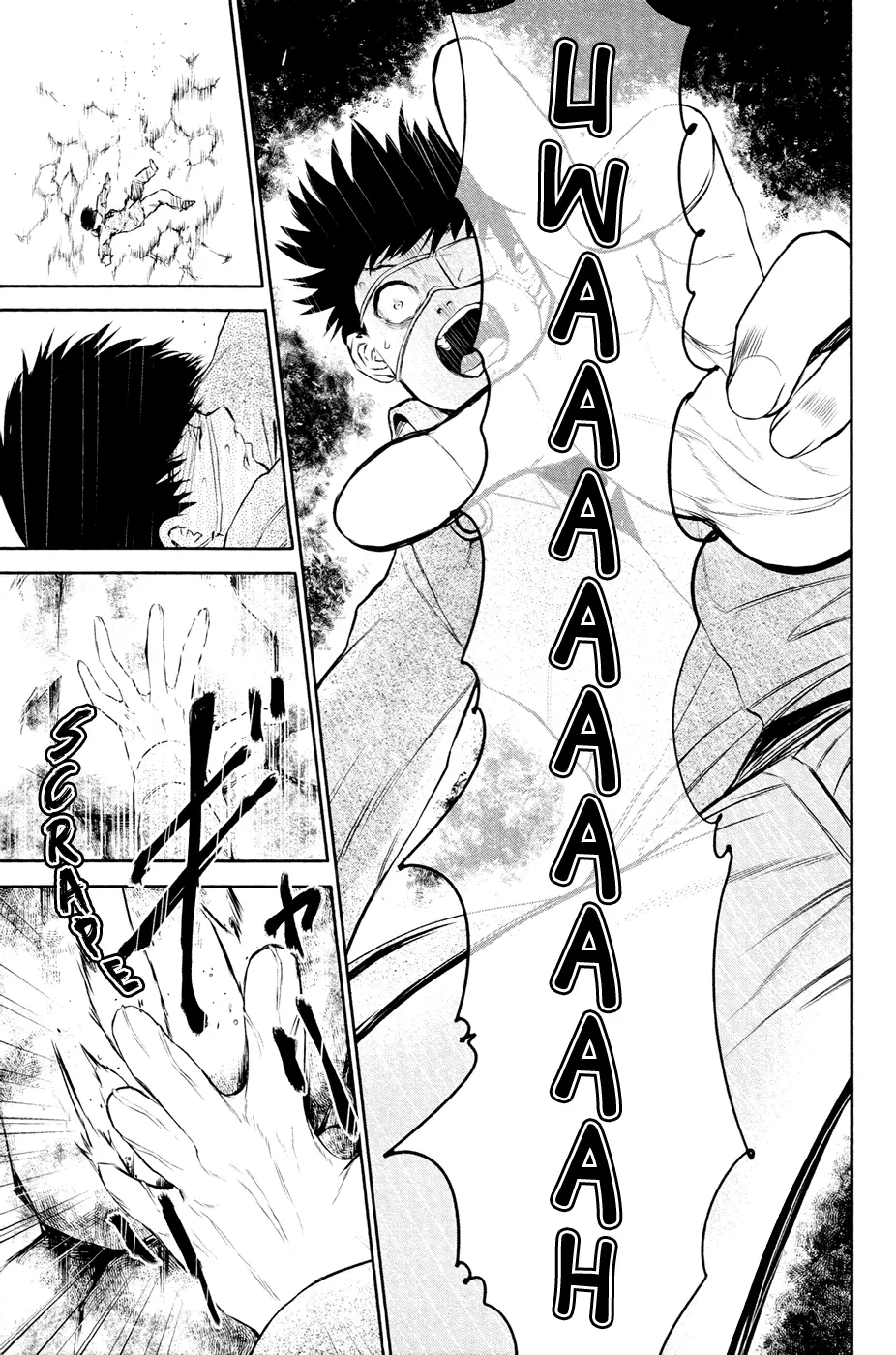 Tokyo Ghoul, chapter 12, page 18