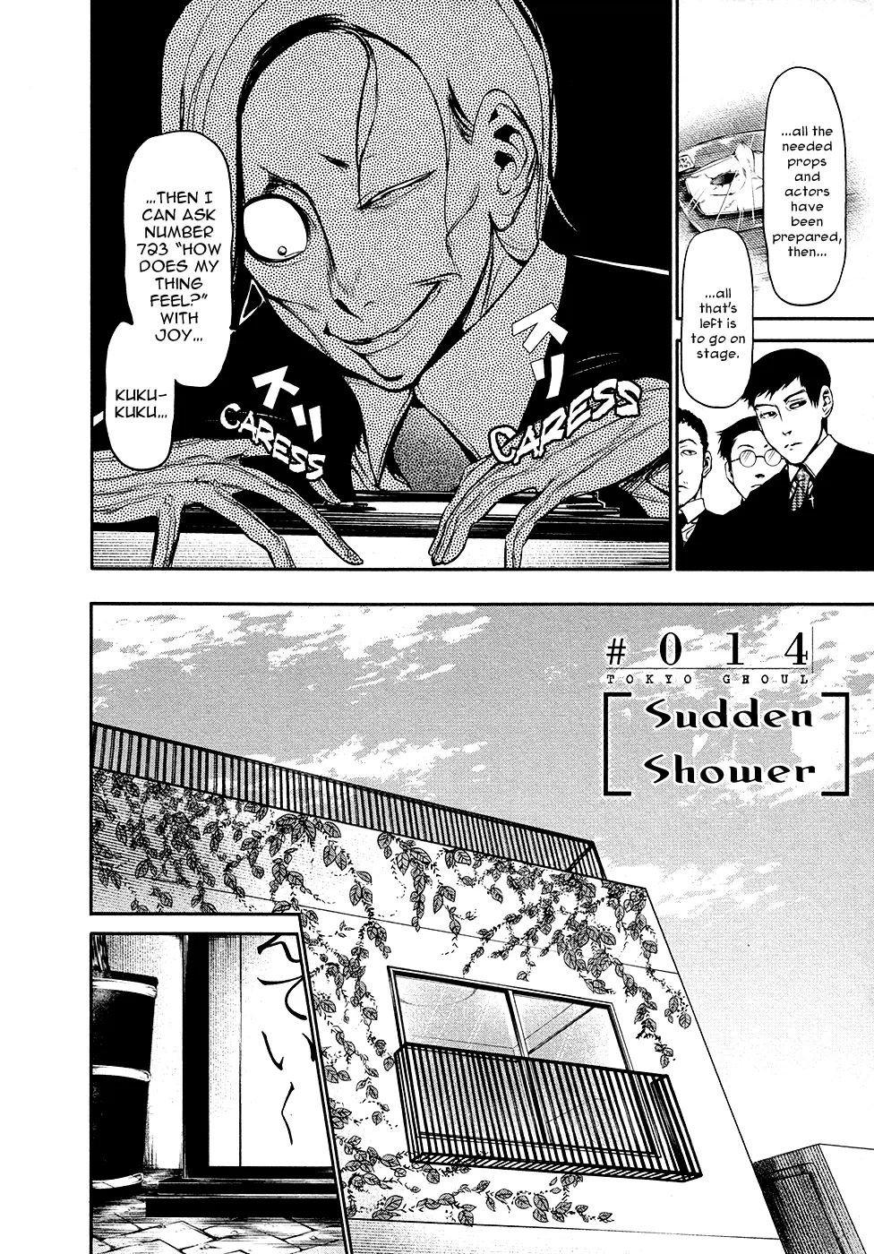Tokyo Ghoul, chapter 14, page 2