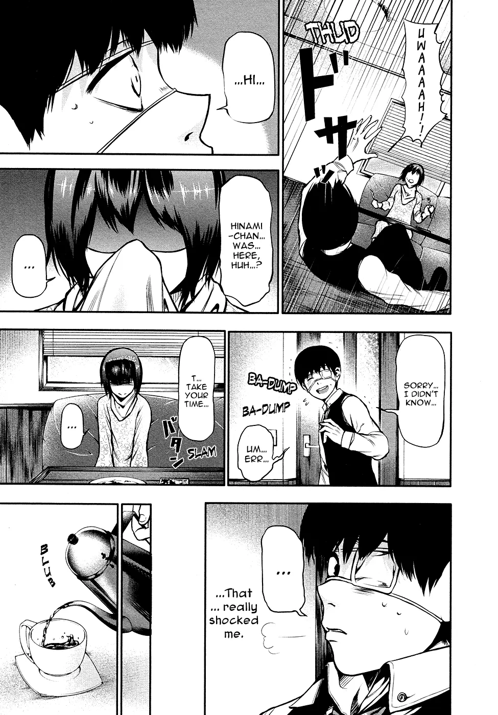 Tokyo Ghoul, chapter 14, page 5