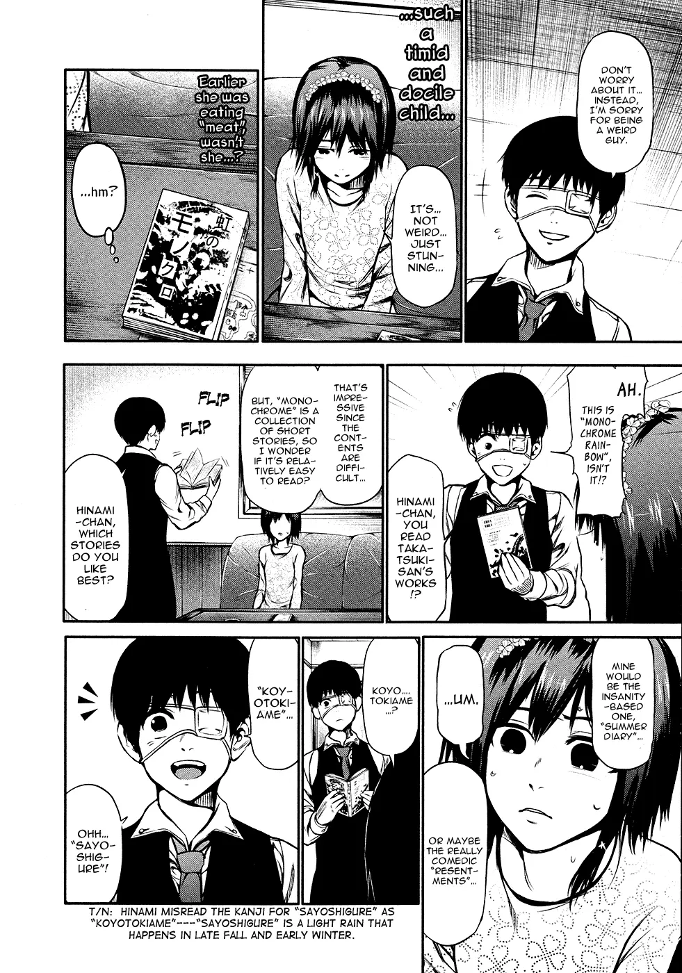 Tokyo Ghoul, chapter 14, page 10