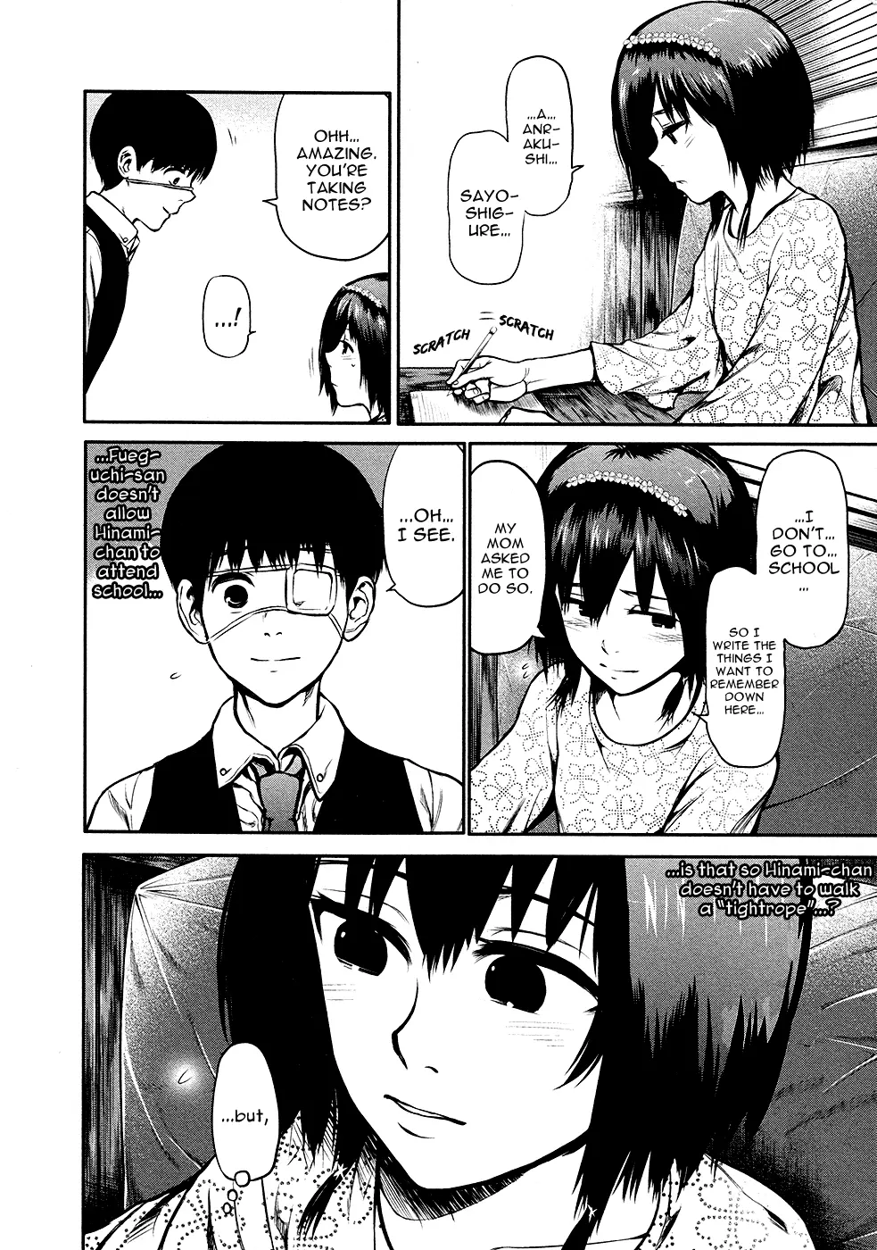 Tokyo Ghoul, chapter 14, page 12