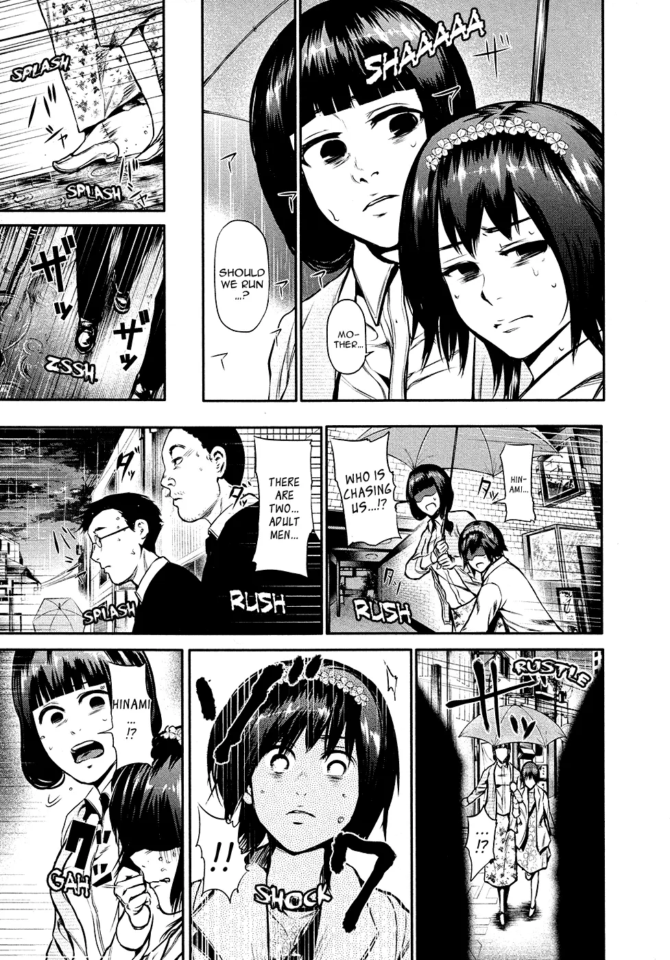 Tokyo Ghoul, chapter 14, page 17
